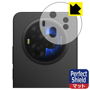 PDA�H�[ TCL NXTPAPER 60 Ultra �Ή� PerfectShield �ی� �t�B���� [�����Y���ӕ��p] ���˒ጸ �h�w�� ���{�� ���А�������