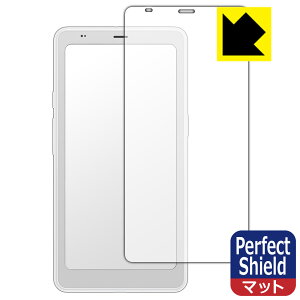 PDA�H�[ Onyx BOOX Palma 2 Pro �Ή� PerfectShield �ی� �t�B���� ���˒ጸ �h�w�� ���{�� ���А�������