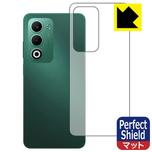 PDA�H�[ OPPO A5 5G (OPG06/A502OP/CPH2735) �Ή� PerfectShield �ی� �t�B���� [�w�ʗp] ���˒ጸ �h�w�� ���{�� ���А�������