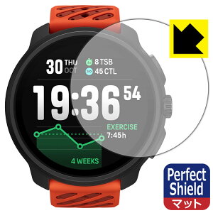 PDA�H�[ SUUNTO RACE 2 �Ή� PerfectShield �ی� �t�B���� ���˒ጸ �h�w�� ���{�� ���А�������
