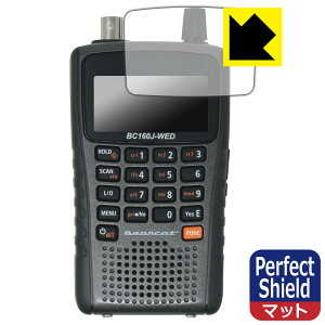 PDA�H�[ ���j�f�� BC160J-WED �L�ш��M�@ �Ή� PerfectShield �ی� �t�B���� ���˒ጸ �h�w�� ���{�� ���А�������