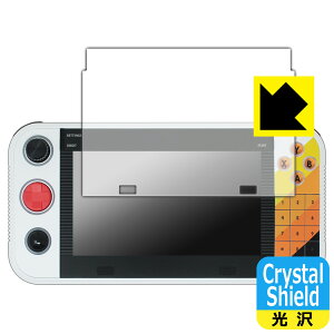 PDA�H�[ Atari Gamestation Go �Ή� Crystal Shield �ی� �t�B���� ���� ���{�� ���А�������