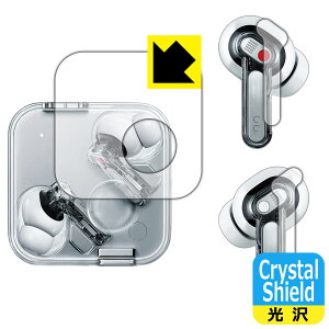 PDAH[ Nothing Ear (3) Ή Crystal Shield ی tB [Czp/P[Xp]  { А