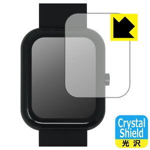 PDAH[ GREEN HOUSE X}[gEHb` GH-SMWKV[Y Ή Crystal Shield ی tB  { А