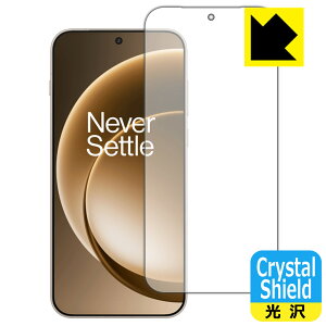 PDA�H�[ OnePlus 15 �Ή� Crystal Shield �ی� �t�B���� [�w��F�ؑΉ�] ���� ���{�� ���А�������
