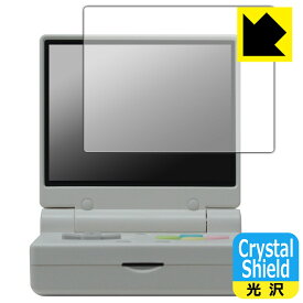 PDA工房 Miyoo Mini Flip 対応 Crystal Shield 保護 フィルム 光沢 日本製 自社製造直販