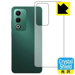PDA�H�[ OPPO A5 5G (OPG06/A502OP/CPH2735) �Ή� Crystal Shield �ی� �t�B���� [�w�ʗp] ���� ���{�� ���А�������