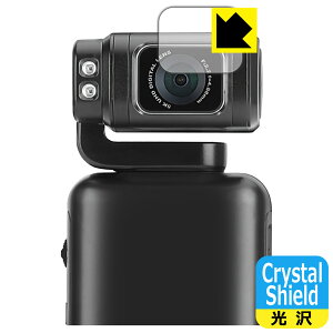 PDA�H�[ ORDRO M3 �|�P�b�g�J���� �Ή� Crystal Shield �ی� �t�B���� [�J���������Y���p] ���� ���{�� ���А�������