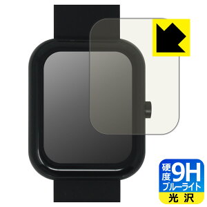 PDAH[ GREEN HOUSE X}[gEHb` GH-SMWKV[Y Ή 9Hdx[u[CgJbg] ی tB  { А