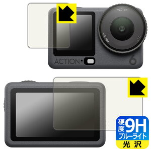 PDAH[ DJI Osmo Action 6 Ή 9Hdx[u[CgJbg] ی tB [Cp/Tup]  { А