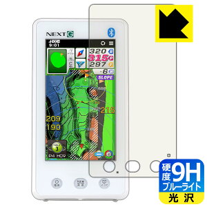 PDA�H�[ EAGLE VISION NEXT G EV-438 �Ή� 9H���d�x[�u���[���C�g�J�b�g] �ی� �t�B���� ���� ���{�� ���А�������