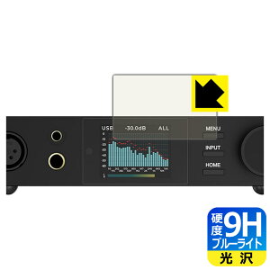 PDA�H�[ TOPPING DX5II �Ή� 9H���d�x[�u���[���C�g�J�b�g] �ی� �t�B���� ���� ���{�� ���А�������