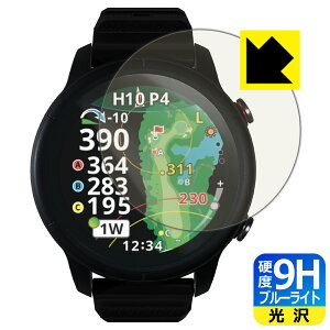 PDA�H�[ Shot Navi VELLIX V14 �Ή� 9H���d�x[�u���[���C�g�J�b�g] �ی� �t�B���� ���� ���{�� ���А�������