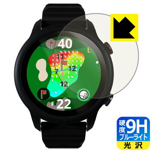 PDA�H�[ Shot Navi VELLIX V12 �Ή� 9H���d�x[�u���[���C�g�J�b�g] �ی� �t�B���� ���� ���{�� ���А�������