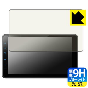 PDAH[ carrozzeria 1DCjbg DMH-SF600 Ή 9Hdx[u[CgJbg] ی tB  { А