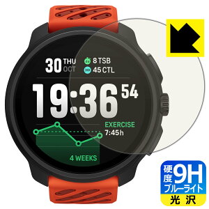 PDA�H�[ SUUNTO RACE 2 �Ή� 9H���d�x[�u���[���C�g�J�b�g] �ی� �t�B���� ���� ���{�� ���А�������