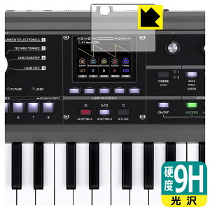 PDAH[ KORG microKORG2 Ή 9Hdx[] ی tB [fBXvCp] { А
