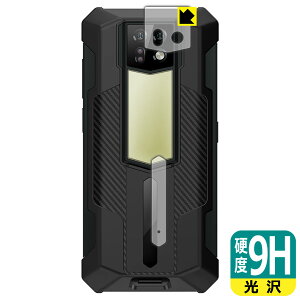 PDAH[ qPocket Tough (KCG02) Ή 9Hdx[] ی tB [JYp/wʃSӕp] { А