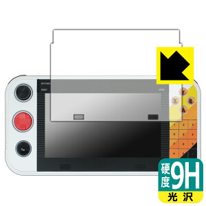 PDA�H�[ Atari Gamestation Go �Ή� 9H���d�x[����] �ی� �t�B���� ���{�� ���А�������