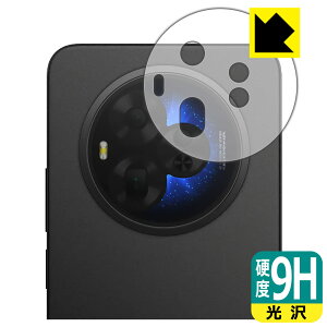 PDA�H�[ TCL NXTPAPER 60 Ultra �Ή� 9H���d�x[����] �ی� �t�B���� [�����Y���ӕ��p] ���{�� ���А�������