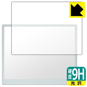 PDA�H�[ Bigme B13 �Ή� 9H���d�x[����] �ی� �t�B���� ���{�� ���А�������