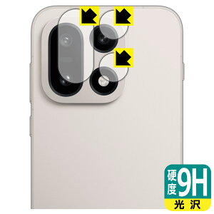 PDA�H�[ OnePlus 15 �Ή� 9H���d�x[����] �ی� �t�B���� [�J���������Y���p] ���{�� ���А�������