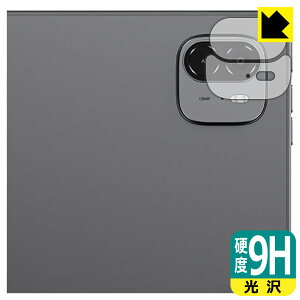 PDAH[ ALLDOCUBE iPlay 70 Max Pro Ή 9Hdx[] ی tB [JYp] { А