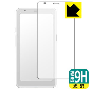 PDA�H�[ Onyx BOOX Palma 2 Pro �Ή� 9H���d�x[����] �ی� �t�B���� ���{�� ���А�������