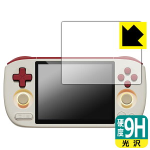 PDA�H�[ AYANEO Pocket AIR mini �Ή� 9H���d�x[����] �ی� �t�B���� ���{�� ���А�������