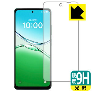 PDA�H�[ OPPO A5 5G (OPG06/A502OP/CPH2735) �Ή� 9H���d�x[����] �ی� �t�B���� [��ʗp] ���{�� ���А�������