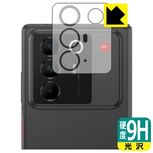 PDA�H�[ nubia Fold (A502ZT) �Ή� 9H���d�x[����] �ی� �t�B���� [�J���������Y���p] ���{�� ���А�������
