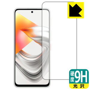 PDA�H�[ nubia S2R / S2e / S2 Lite �Ή� 9H���d�x[����] �ی� �t�B���� [�C���J�������Ȃ���] ���{�� ���А�������