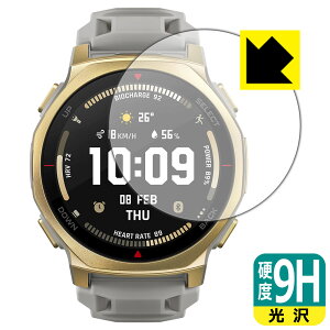PDA�H�[ Amazfit T-Rex 3 Pro [�P�[�X�T�C�Y 44mm�p] �Ή� 9H���d�x[����] �ی� �t�B���� ���{�� ���А�������