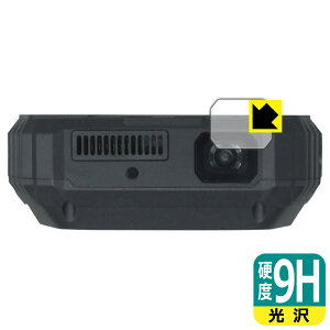 PDA�H�[ Blackview XPLORE 2 Projector �Ή� 9H���d�x[����] �ی� �t�B���� [�v���W�F�N�^�[�����Y���p] ���{�� ���А�������