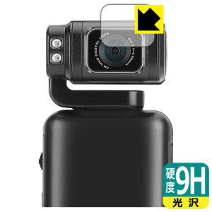 PDA�H�[ ORDRO M3 �|�P�b�g�J���� �Ή� 9H���d�x[����] �ی� �t�B���� [�J���������Y���p] ���{�� ���А�������