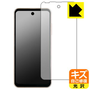 PDA�H�[ Mode1 Pocket (MD-07P) �Ή� �L�Y���ȏC�� �ی� �t�B���� [��ʗp] ���� ���{�� ���А�������