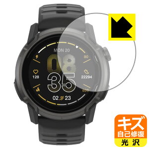 PDA�H�[ COROS APEX 4 [�P�[�X�T�C�Y 46mm�p] �Ή� �L�Y���ȏC�� �ی� �t�B���� ���� ���{�� ���А�������