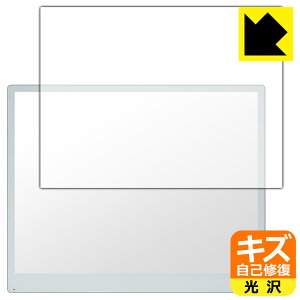 PDA�H�[ Bigme B13 �Ή� �L�Y���ȏC�� �ی� �t�B���� ���� ���{�� ���А�������