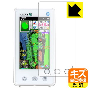 PDA�H�[ EAGLE VISION NEXT G EV-438 �Ή� �L�Y���ȏC�� �ی� �t�B���� ���� ���{�� ���А�������