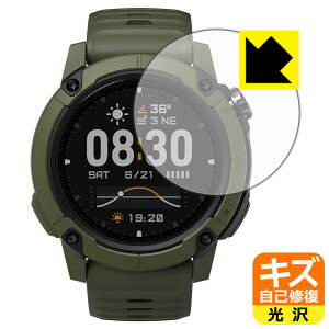 PDA�H�[ COROS NOMAD �Ή� �L�Y���ȏC�� �ی� �t�B���� ���� ���{�� ���А�������