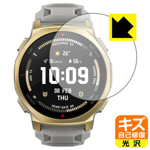 PDA�H�[ Amazfit T-Rex 3 Pro [�P�[�X�T�C�Y 44mm�p] �Ή� �L�Y���ȏC�� �ی� �t�B���� ���� ���{�� ���А�������