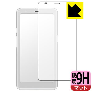 PDA�H�[ Onyx BOOX Palma 2 Pro �Ή� 9H���d�x[���˒ጸ] �ی� �t�B���� ���{�� ���А�������