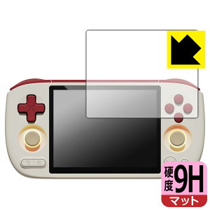 PDA�H�[ AYANEO Pocket AIR mini �Ή� 9H���d�x[���˒ጸ] �ی� �t�B���� ���{�� ���А�������