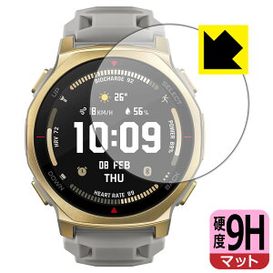 PDA�H�[ Amazfit T-Rex 3 Pro [�P�[�X�T�C�Y 44mm�p] �Ή� 9H���d�x[���˒ጸ] �ی� �t�B���� ���{�� ���А�������