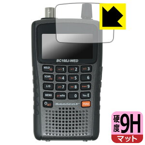 PDA�H�[ ���j�f�� BC160J-WED �L�ш��M�@ �Ή� 9H���d�x[���˒ጸ] �ی� �t�B���� ���{�� ���А�������