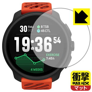 PDA�H�[ SUUNTO RACE 2 �Ή� �Ռ��z��[���˒ጸ] �ی� �t�B���� �ϏՌ� ���{�� ���А�������