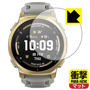 PDA�H�[ Amazfit T-Rex 3 Pro [�P�[�X�T�C�Y 44mm�p] �Ή� �Ռ��z��[���˒ጸ] �ی� �t�B���� �ϏՌ� ���{�� ���А�������