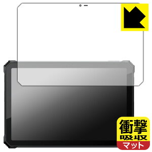 PDA�H�[ Blackview Active 12 Pro �Ή� �Ռ��z��[���˒ጸ] �ی� �t�B���� �ϏՌ� ���{�� ���А�������