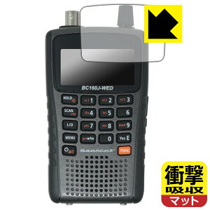 PDA�H�[ ���j�f�� BC160J-WED �L�ш��M�@ �Ή� �Ռ��z��[���˒ጸ] �ی� �t�B���� �ϏՌ� ���{�� ���А�������