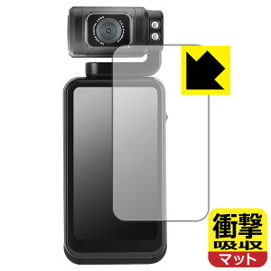 PDA�H�[ ORDRO M3 �|�P�b�g�J���� �Ή� �Ռ��z��[���˒ጸ] �ی� �t�B���� �ϏՌ� ���{�� ���А�������
